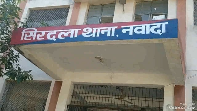 मारपीट कर घायल करने के आरोप में प्राथमिकी दर्ज के लिए सौंपा आवेदन