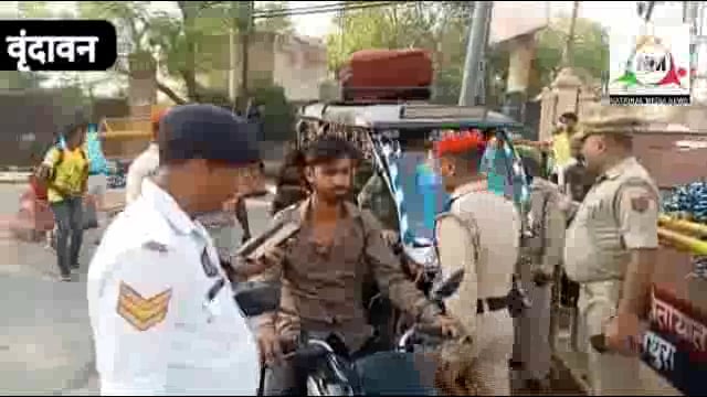 यातायात अभियान के तहत कई ई-रिक्शा चालकों के विरुद्ध की गई  चालान और सीज करने की कार्यवाही।