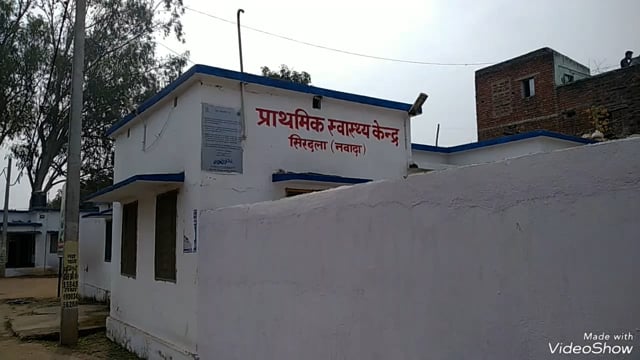 सिरदला थाना क्षेत्र के परोरिया गांव में हुई दो पक्षों में मारपीट की घटना में 5 लोग हुए जख्मी