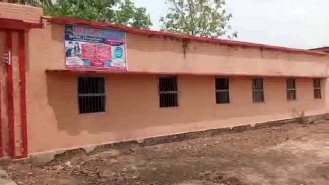 आजाद सुपर कोचिंग सेंटर मे शिक्षक अभ्यर्थी के लिए कोचिंग प्रारंभ