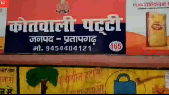 जमीनी विवाद में दो पक्षों में जमकर चटकी लाठियाँ, पुरुषों के साथ महिलाओं ने भी भांजी लाठियाँ
दर्जन भर घायल, पुलिस जाँच पड़ताल जारी