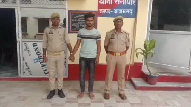 रौनापार थाना की पुलिस टीम ने किशोरी के साथ दुष्कर्म करने वाले आरोपी युवक को किया गिरफ्तार भेजा जेल
