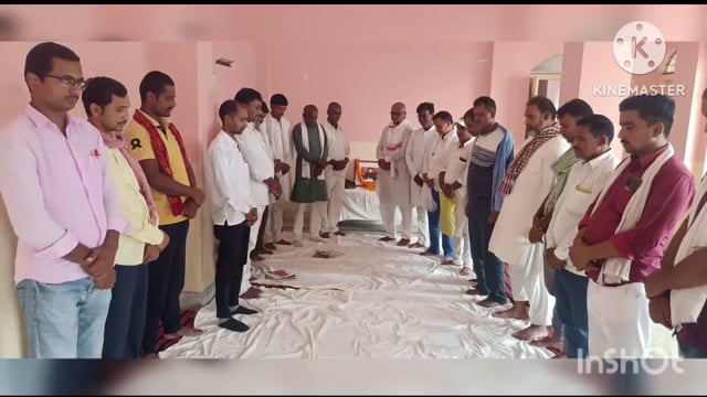 सूरजगढ़- वैष्णो देवी जाने के क्रम में बस हादसे में मृतक के प्रति शोक संवेदना व्यक्त की गई