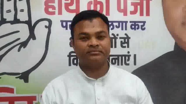 भाजपा का नारी के प्रति कोई सम्मान नहीं पहलवानों के साथ हो रहे मामले को लेकर इटवा में कांग्रेस जिला चेयरमैन नादिर सलाम