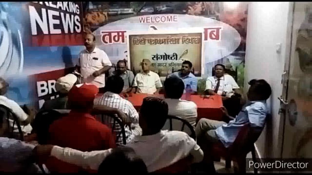 आजमगढ़ मे हिंदी पत्रकारिता दिवस पर सिविल लाइन स्थित तमसा प्रेस क्लब में संगोष्ठी का आयोजन किया गया