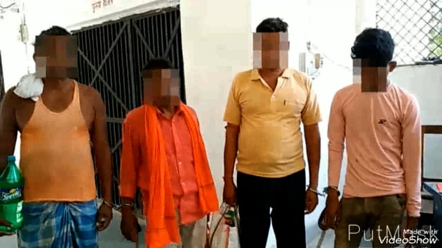 पुलिस ने मारपीट मामले में परोरिया गांव से चार आरोपी को किया गिरफ्तार भेजा न्यायालय