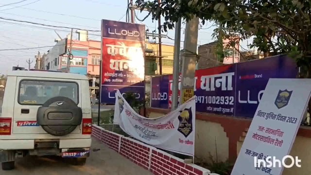 शहर के कवैया थाना क्षेत्र के बैंक ऑफ बड़ौदा के समीप 16 मई को 25 हजार और मोबाइल छीनतई मामले में एक अभियुक्त गिरफ्तार