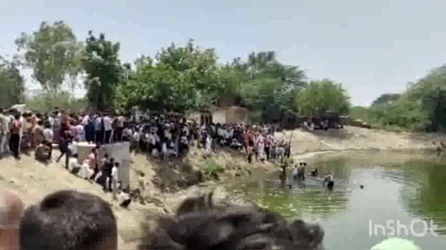 तालाब में एक ही परिवार के तीन बच्चे डूबे हुई दर्दनाक मौत गांव में फैली सनसनी परिवार में मचा कोहराम