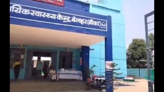 सांप काटने से 25 वर्ष महिला की मौत, क्षेत्र में मची कोहराम