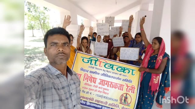 *जीविका द्वारा नशा मुक्ति अभियान लगातार जारी,नुक्कड़ नाटक के माध्यम से कर रहे जागरूक*