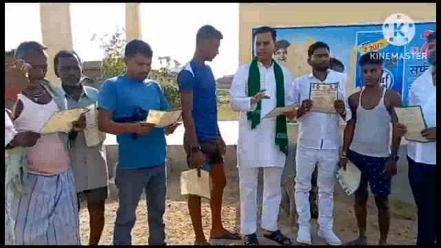 5 जून को जिला मुख्यालय में धरना प्रदर्शन को लेकर फुल्लीडुमर प्रखंड युवा राजद अध्यक्ष ने चलाया जनसंपर्क अभियान