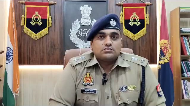 आजमगढ़ रेलवे स्टेशन पर बम प्लांट करने की सूचना, के संबंध में पुलिस अधीक्षक आजमगढ़ अनुराग आर्य की बाइट