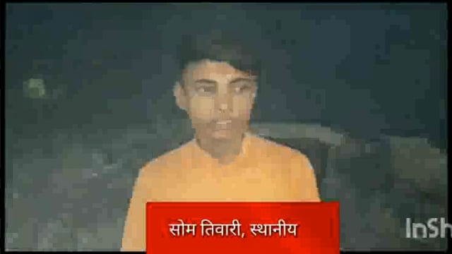 एनजीटी के आदेश की उड़ रहीं धज्जियां, नगर निगम प्रशासन का नहीं ध्यान