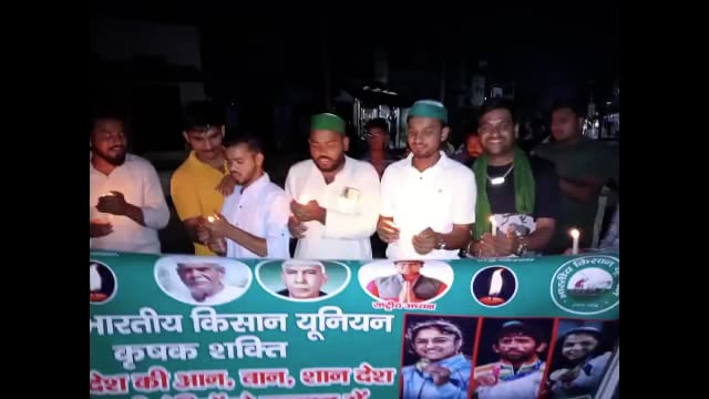 पहलवान बहनों के साथ हो रहे अन्याय के खिलाफ: भारतीय किसान यूनियन युवा शक्ति ने सोनई में निकाला कैंडल मार्च