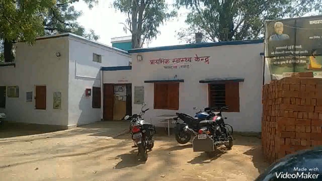 बोलेरो वाहन व टेंपो की टक्कर में 7 लोग हुए जख्मी सिरदला पीएचसी में कराया गया इलाज