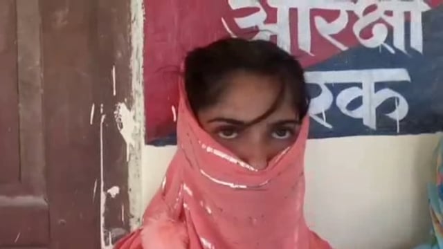 युवती ने छेड़खानी का लगाया आरोप, थाने पर तहरीर देकर पुलिस से लगाई न्याय की गुहार