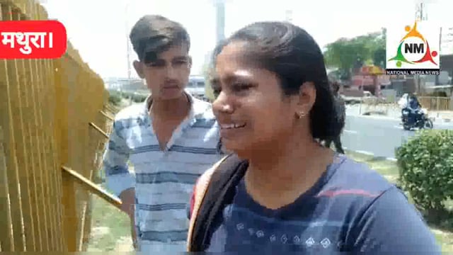 अज्ञात वाहन ने बुजुर्ग व्यक्ति को मारी टक्कर, बुजुर्ग व्यक्ति ने मौके पर तोड़ा दम।