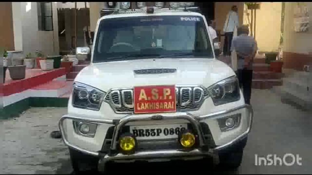 लखीसराय शहर के कवैया थाना पुलिस ने तीन अभियुक्त को 42,500 नगदी और 5 मोबाइल के साथ किया गिरफ्तार