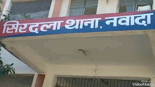 पुलिस ने मारपीट करने के आरोप में तीन अभियुक्त को गिरफ्तार कर भेजा न्यायालय