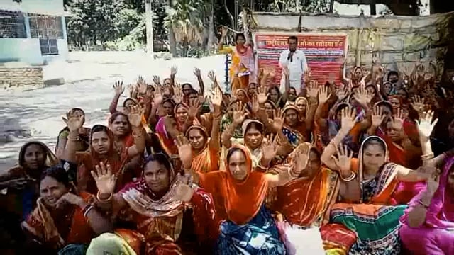 अपनी मांगों के समर्थन में राष्ट्रीय मध्यान भोजन रसोईया फ्रंट ने अमरपुर प्रखंड मुख्यालय में की बैठक