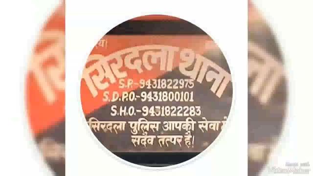 पुलिस ने मारपीट के दो आरोपी को किया गिरफ्तार भेजा न्यायालय