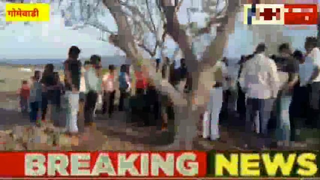 गोमेवाडीत महिलेचा मृत्यू