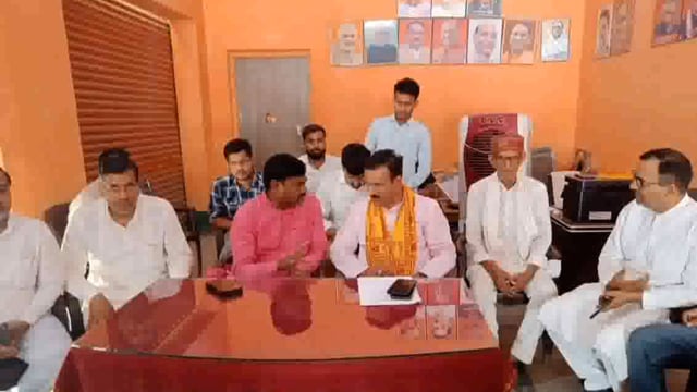 केंद्र सरकार के9 वर्ष पूर्ण होने पर इटवा भाजपा कार्यालय पर की गई बैठक