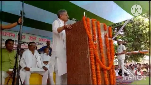 सूरजगढ़ा-किसान सम्मेलन का उद्घाटन करने आए सांसद महोदय का टाल क्षेत्र में फुल माला के साथ भव्य स्वागत किया