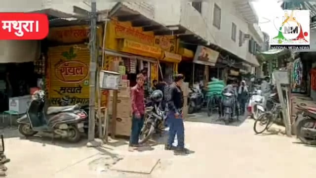 मथुरा में चोरों के हौसले बुलंद, पुलिस का नहीं खौफ, द्वारकाधीश मार्केट में कई दुकानों के चटकाए ताले।