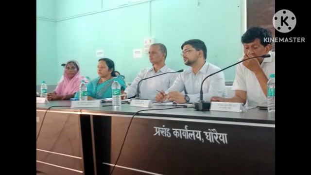 ग्रामीण पेयजल निश्चय योजनाओं का जिला पदाधिकारी ने जांच रिपोर्ट की समीक्षा 