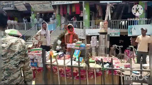 सूरजगढ़ा- सूरजगढ़ा बाजार एनएच 80 को पुलिस प्रशासन के द्वारा अतिक्रमण से मुक्त कराया गया