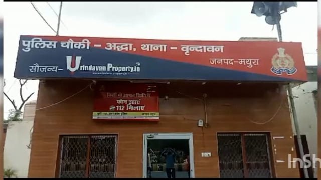 दुर्घटना में बाइक सवार एक युवक की मौत, दूसरा गम्भीर घायल