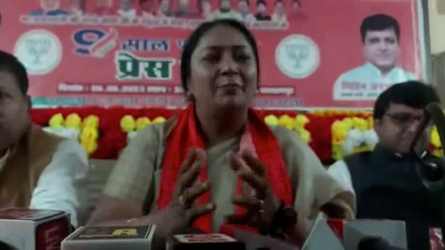 बलरामपुर:मोदी सरकार के कार्यकाल के 09वर्ष पूर्ण होने पर प्रेस वार्ता का किया गया आयोजन 