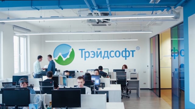 Кадр из видео: TradeSoft — видеопрезентация компании