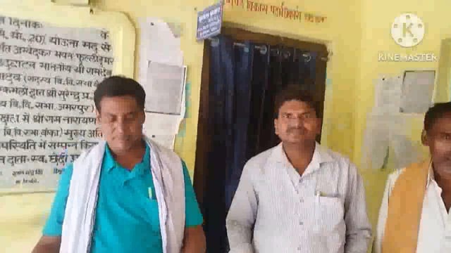 सादपुर पंचायत में श्मशान घाट के पास आंगनबाड़ी केंद्र भवन बनाने के विरोध में ग्रामीणों ने वीडियो एवं प्रमुख को दिया आवेदन