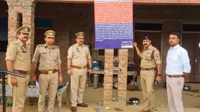 साइबरक्राइम एवं आईटी से अपराधिक कृत्य कर अवैध संपत्ति अर्जित करने वाले गैंगस्टरो के खिलाफ कुर्की की हुई कार्रवाई