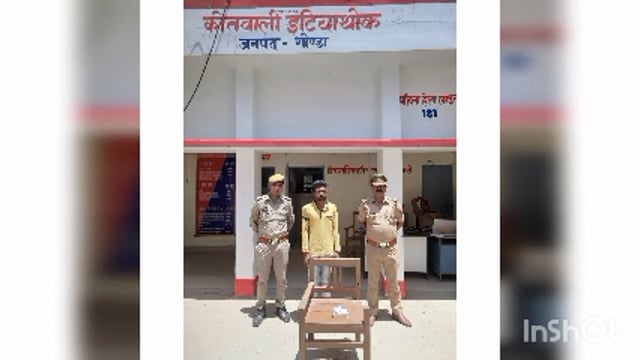 इटियाथोक पुलिस ने प्रतिबंधित नशीली गोलियों के साथ एक युवक को किया गिरफ्तार