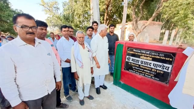 बल्लीजोत में विधायक माता प्रसाद पांडे ने विधायक निधि से 10 लाख 33 हजार की लागत से इंटरलॉकिंग सड़क का किया लोकार्पण