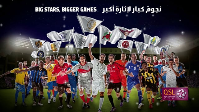 QSL PLAYER - QATAR STARS LEAGUE