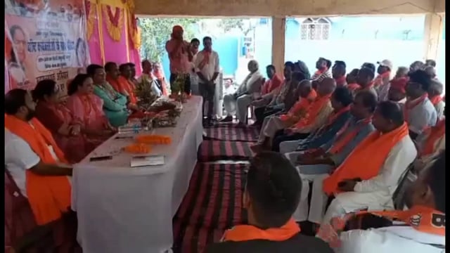 अमरपुर शहर स्थित प्रमोद वन विहारी ठाकुरबाड़ी में भाजपा कार्यकर्ताओं ने किया वरिष्ठ कार्यकर्ता सम्मान समारोह का आयोजन