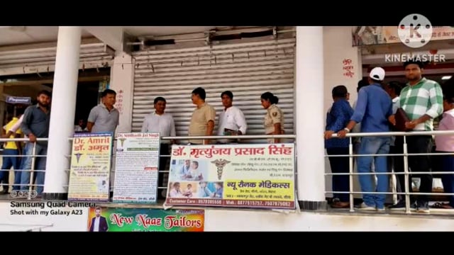 अवैध रूप से संचालित नर्सिंग होम, डायग्नोसिस सेंटर को किया सील 