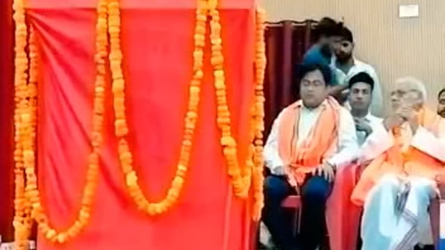 प्रधानमंत्री मोदी जी के कार्यकाल के 9 वर्ष पूर्ण होने पर गोंडा सांसद द्वारा सेवा सुशासन गरीब कल्याण प्रबुद्ध सम्मेलन