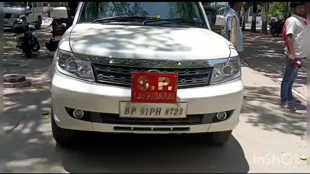 लखीसराय जिला समाहरणालय स्थित साइबर थाना का पुलिस अधीक्षक पंकज कुमार ने विधिवत फीता काटकर किया उद्घाटन