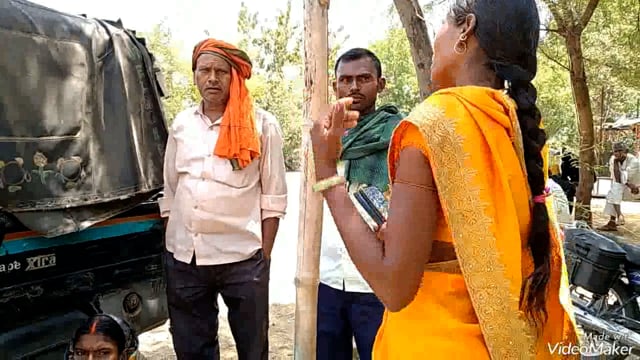 दो पक्षों का विवाद का किया गया निष्पादन