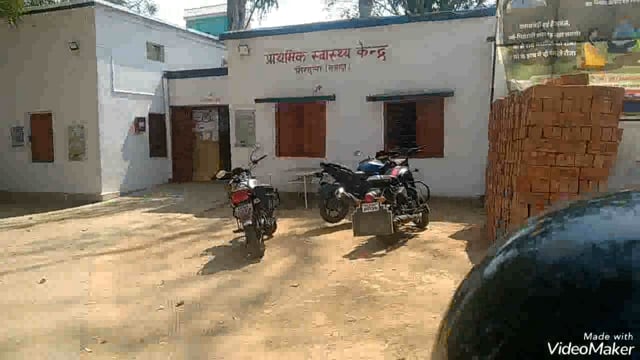 प्राथमिक स्वास्थ्य केंद्र सिरदला में 255 महिलाओं की स्वास्थ्य का किया गया जांच 10 महिला मिले एनेमिक से ग्रसित