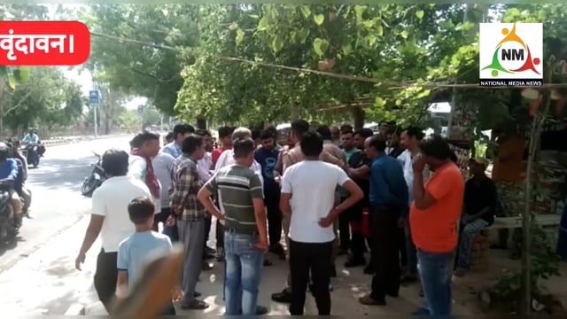 छटीकरा रोड पर अधिवक्ता के साथ सरेराह अपहरण की कोशिश तथा नगदी व मोबाइल लूट का मामला आया सामने।