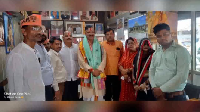 नगर पंचायत राया के नवनिर्वाचित सदस्यों ने ली, भाजपा की सदस्यता