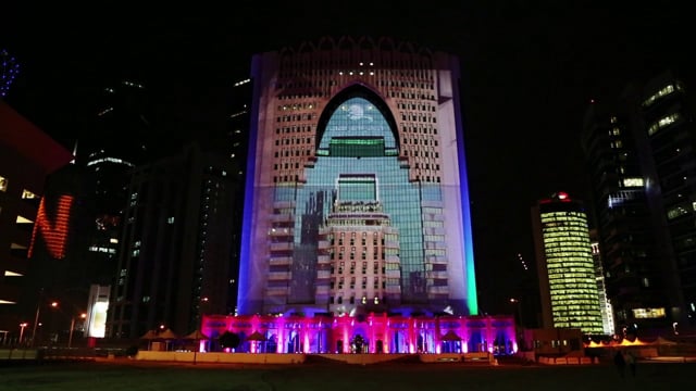 Supreme Education Council