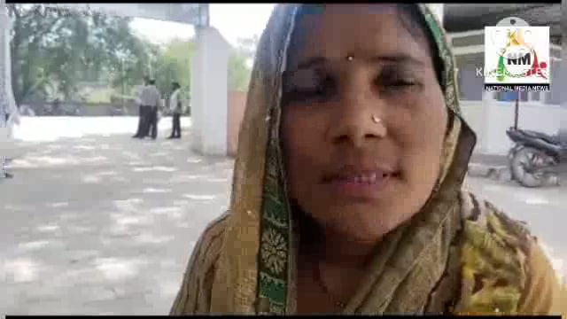 पीड़ित महिला ने ग्राम प्रधान पर लगाया नौकरी से हटवाने और सैलरी से आधा हिस्सा मांगने का आरोप।