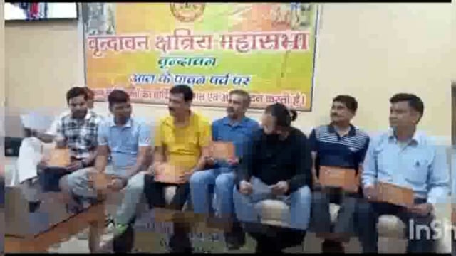 16 से 18 जून तक निकलने वाली हल्दी घाटी चेतना यात्रा वृंदावन से होगी प्रारंभ, आमंत्रण पत्र का हुआ विमोचन